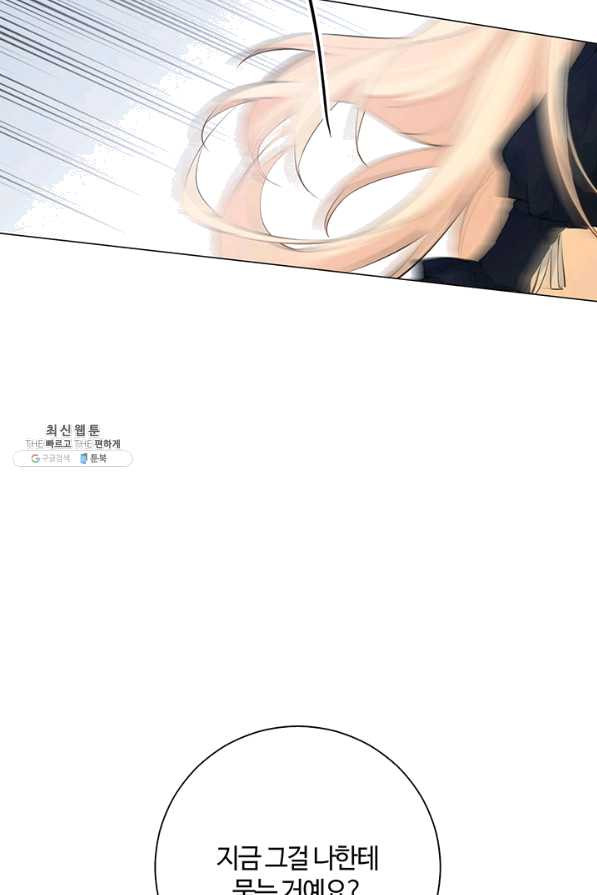 1636680045167qxeig2z7pl.jpeg