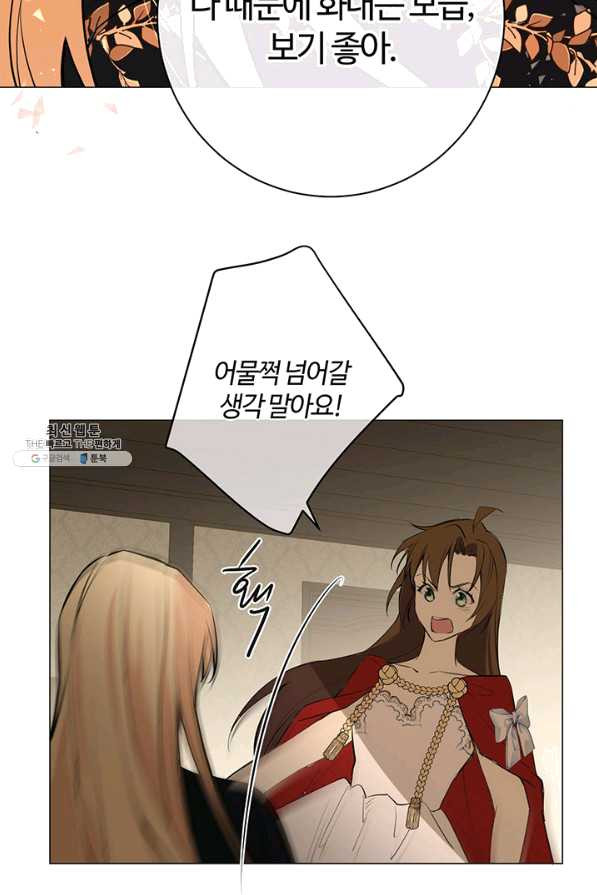 163668004660172y1s7s3kkb.jpeg