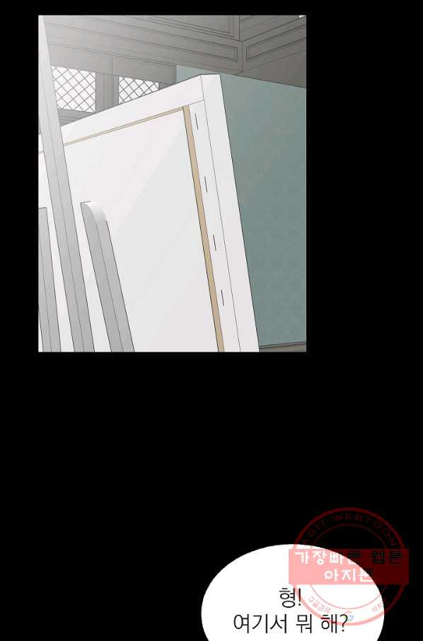 1636676836633i2sm3t8hbi.jpeg