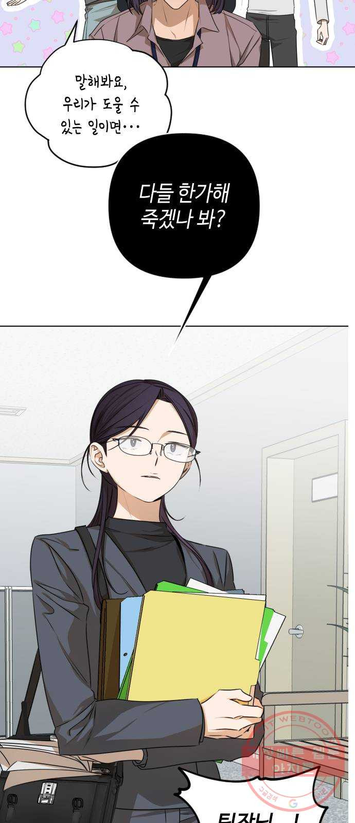 163667856741808i0kl96hxw.jpeg