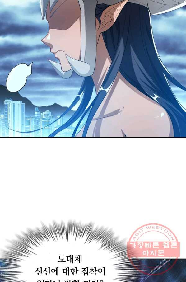 1636675576580nl1kg871p7.jpeg