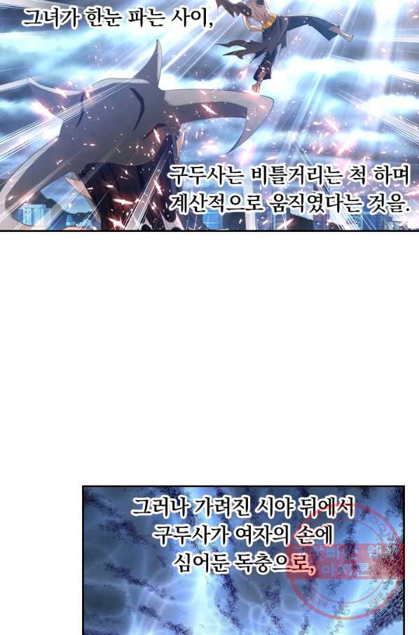 1636675576993brqvecf08jd.jpeg
