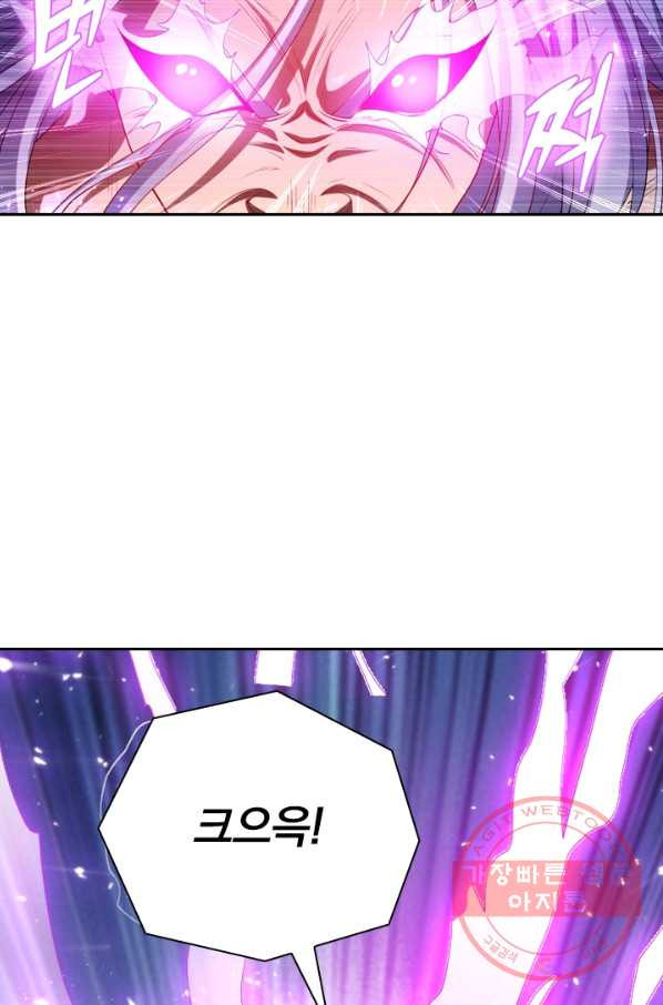 1636675579746f4nsc2ibogf.jpeg