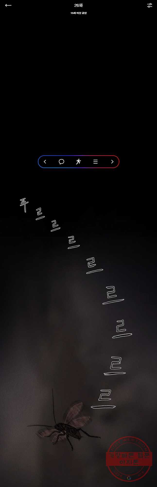 1636677817769matopuvsdx9.jpeg