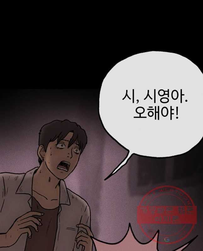 1636677820717mwoxyu4cn7.jpeg