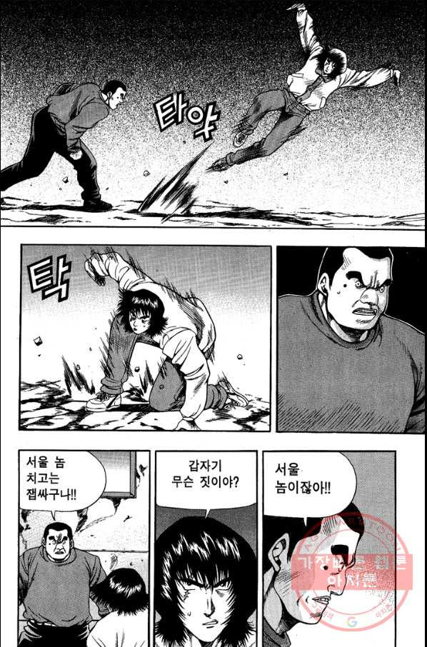 1636677832814zgvseunja8d.jpeg