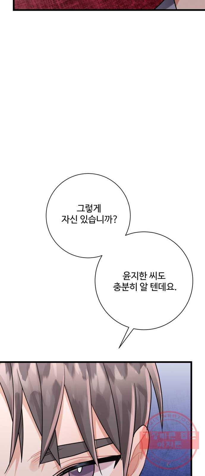 1636679031819ao1qto61by6.jpeg