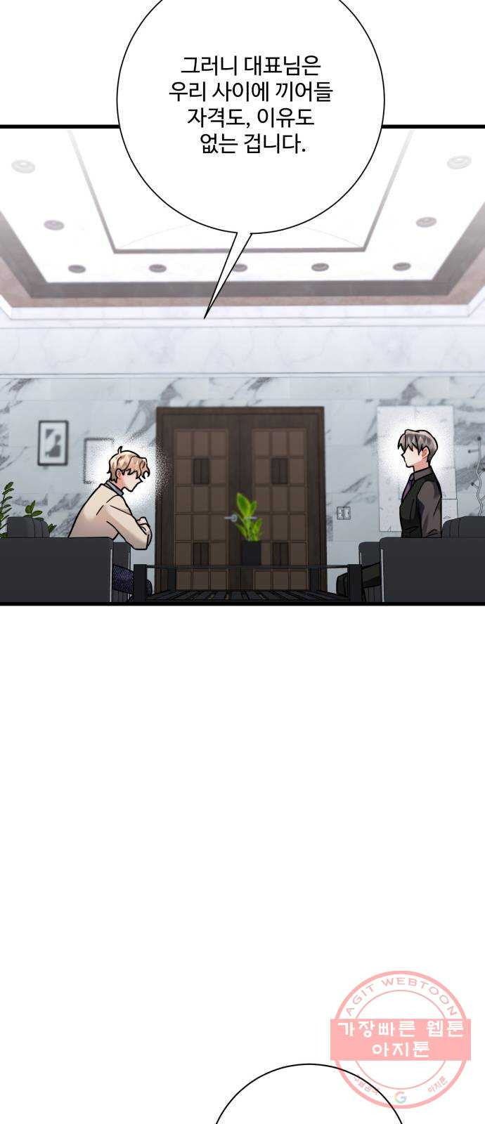 1636679033141sgimidrn44.jpeg