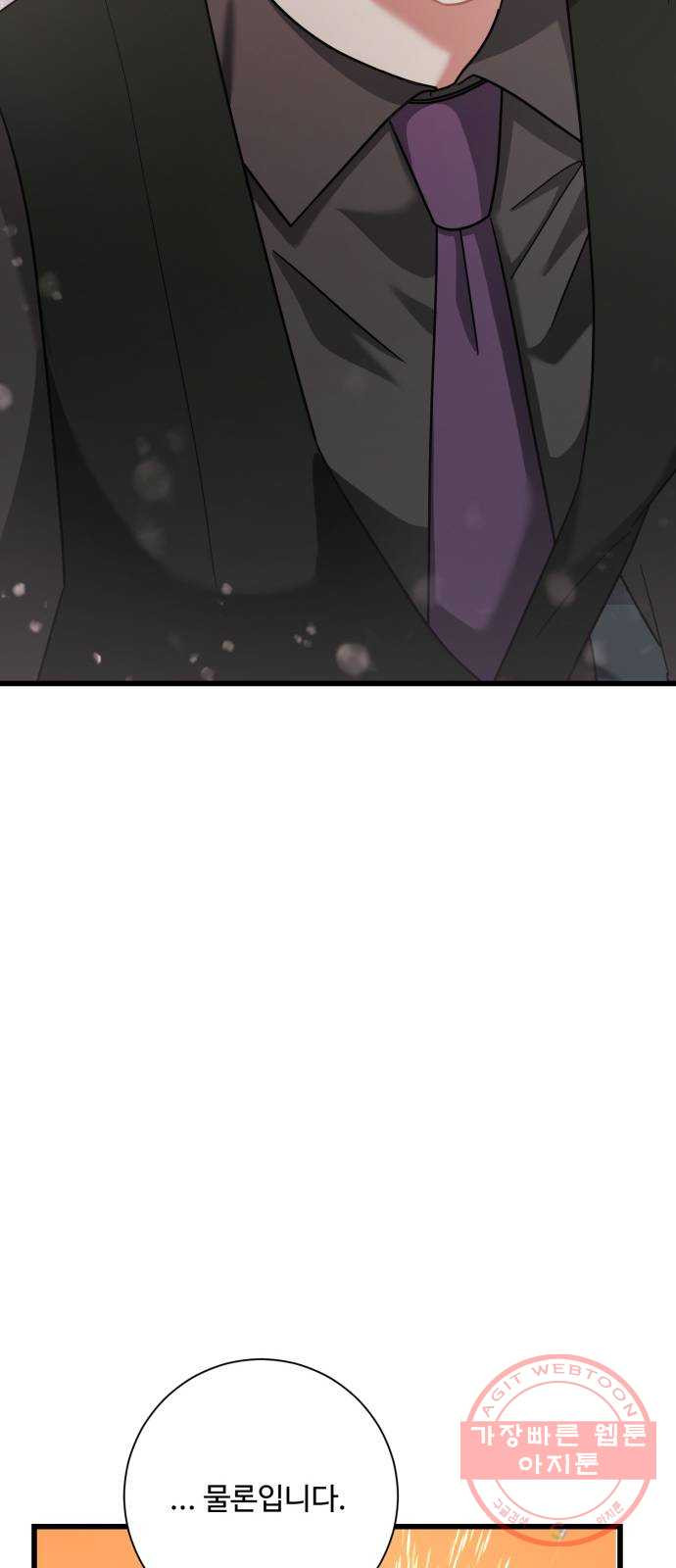 1636679037463gqaeiikoaom.jpeg