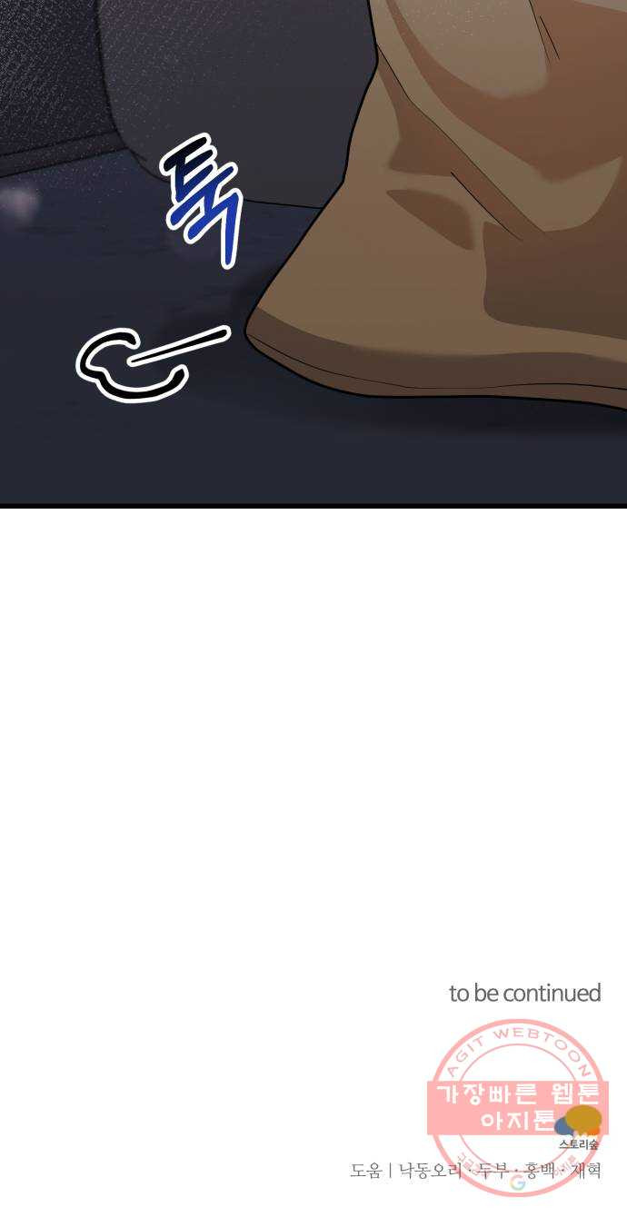16366790388909h2irzzdsc6.jpeg