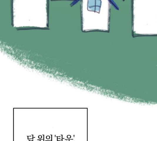 16366788115113g1uwb6e5bj.jpeg