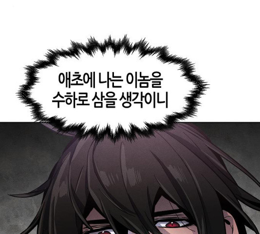 16366789459366dz0ozwhonw.jpeg