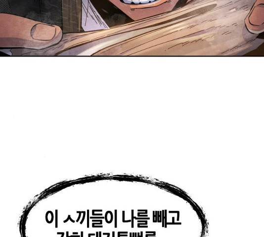 16366789636568d4ycyb94rr.jpeg