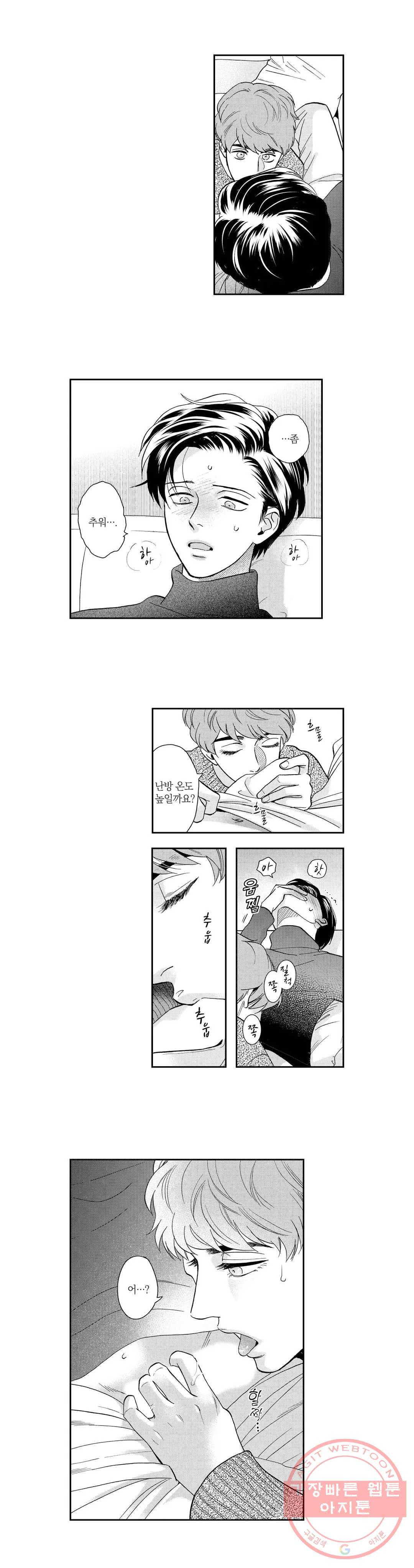 1636677909358nk9r33hg1b.jpeg