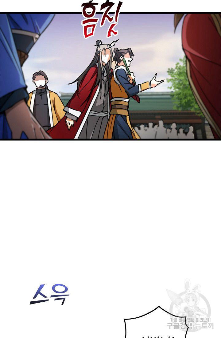 1636677890755paiheodtjg.jpeg