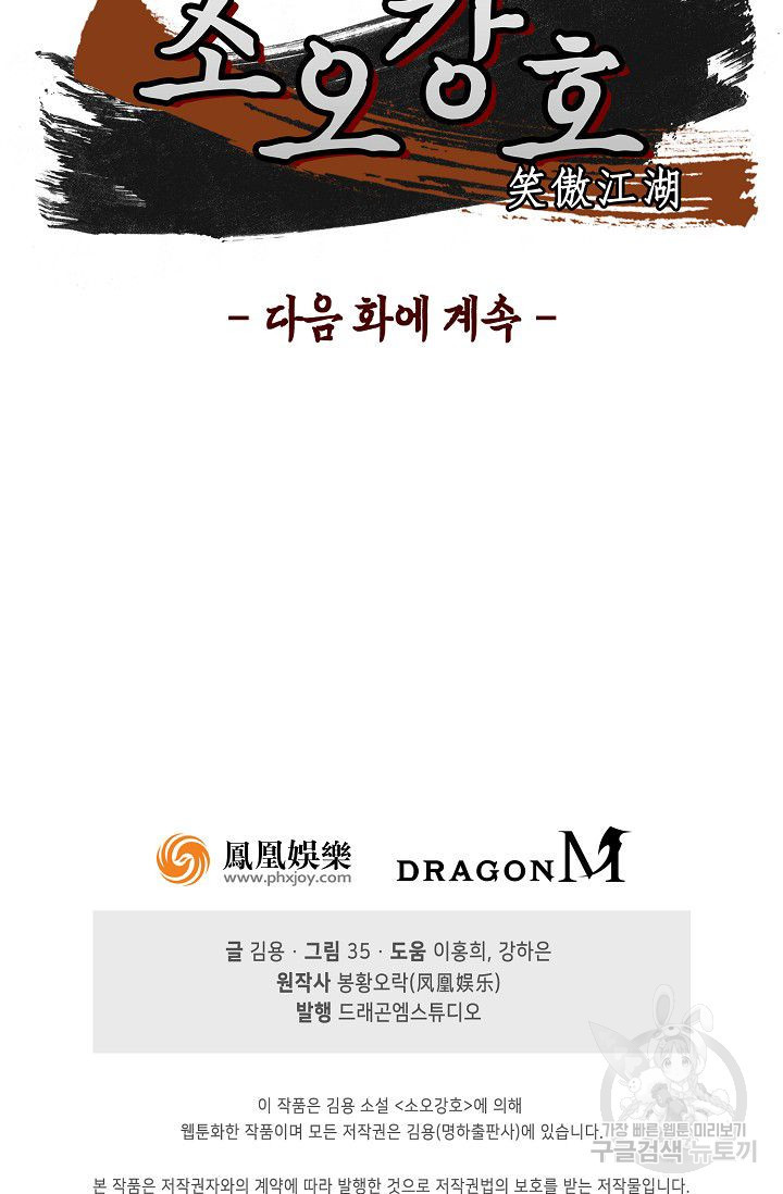 163667790071215nxkjp5bh5.jpeg