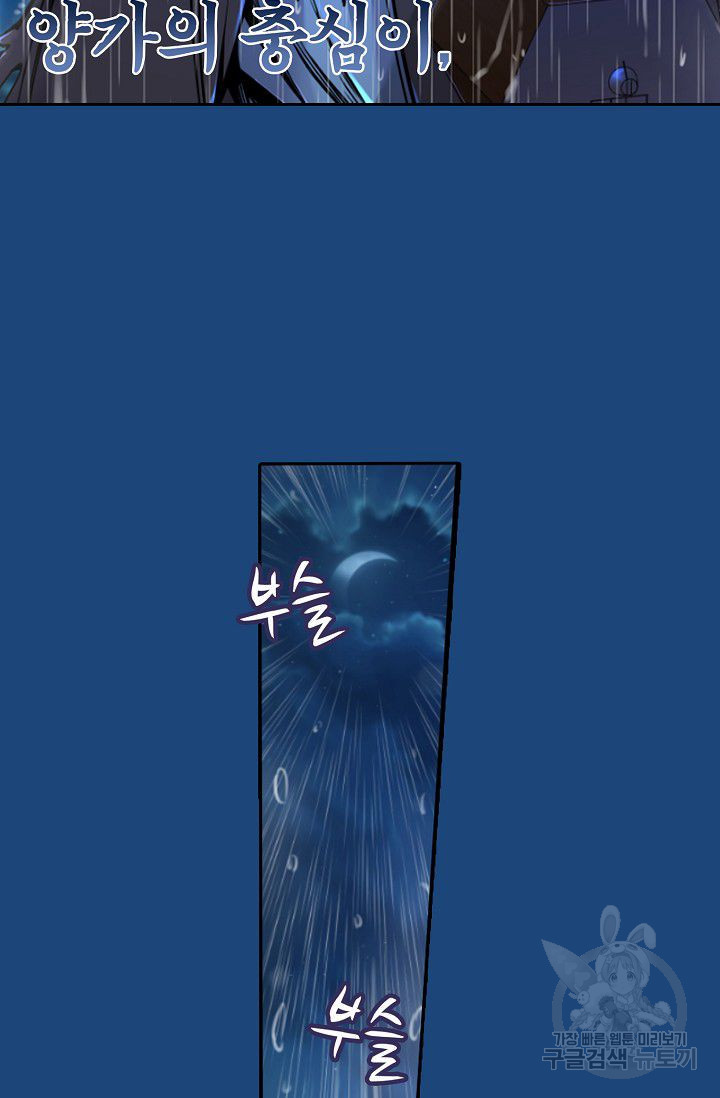 1636677973184v3ir0kdrc2g.jpeg