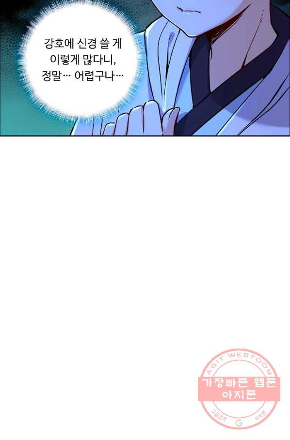 16366780157127e55fftayan.jpeg