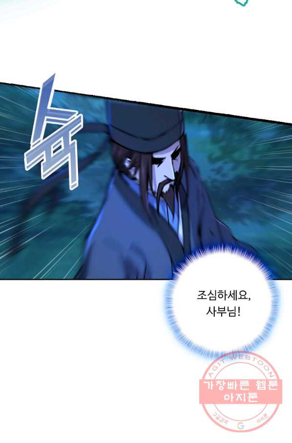 16366780186617kqtxoubu5.jpeg