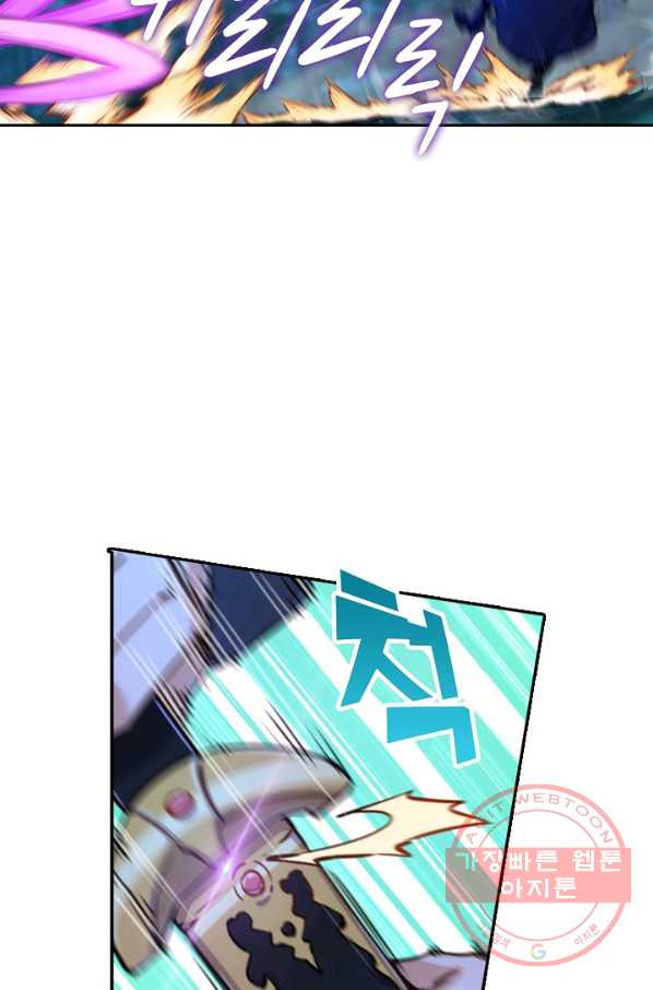 1636678019169ph5fzfd9v5j.jpeg