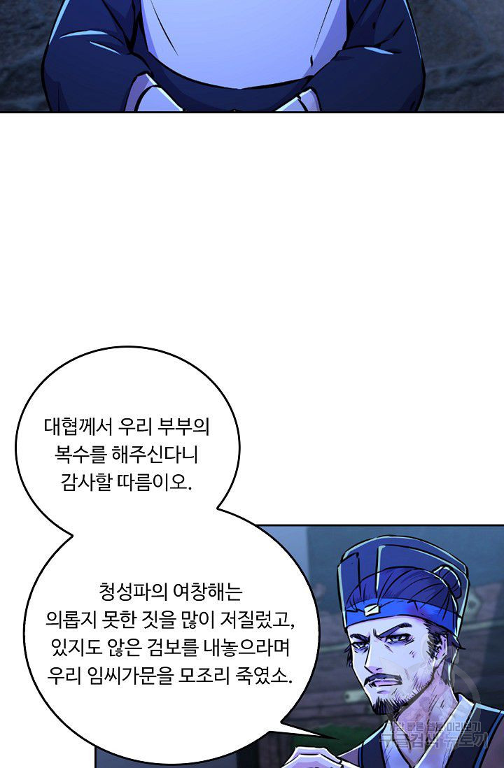 1636678039518awj36g6e57.jpeg