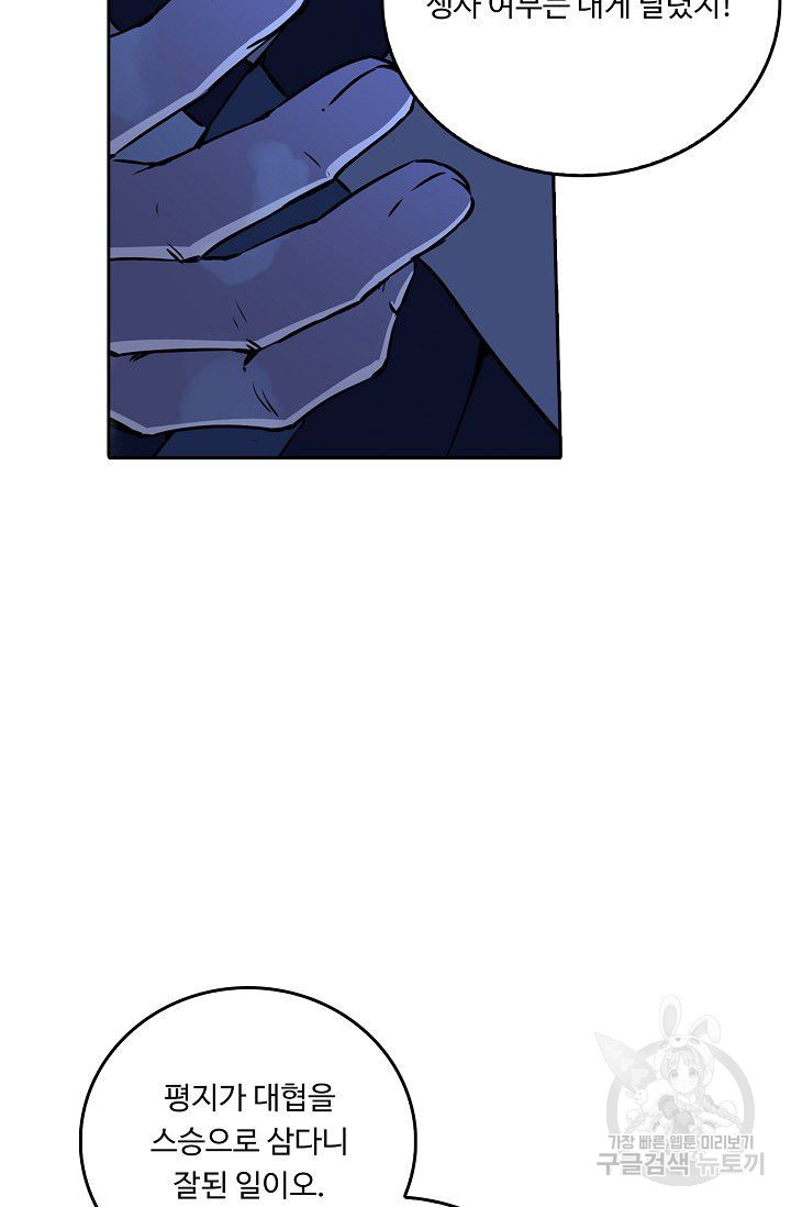 1636678042159lvkkhkaeu9.jpeg