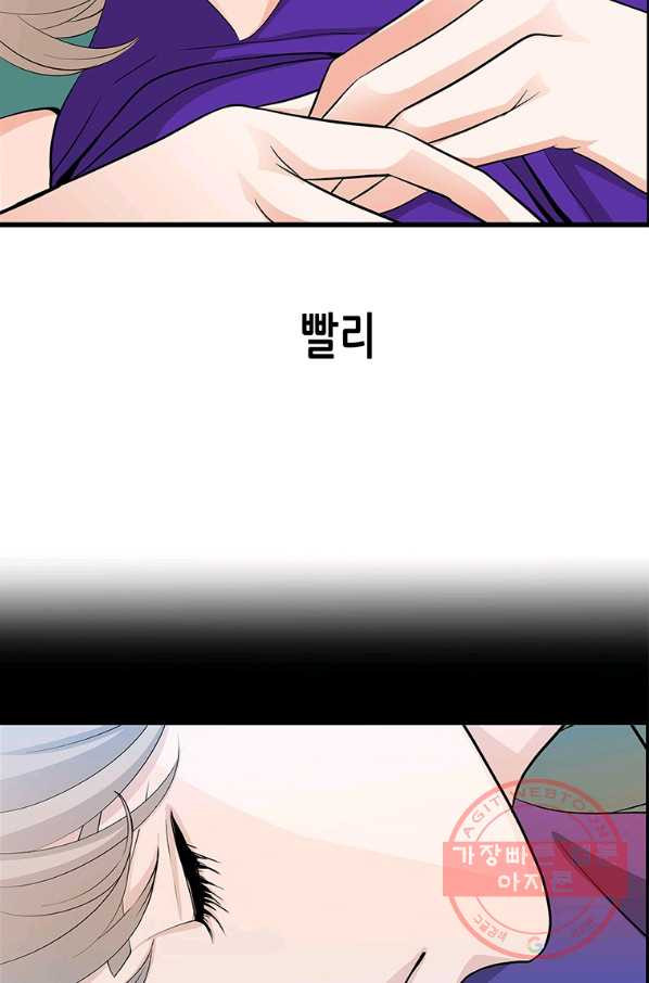 16366772026315hvdvuefus3.jpeg