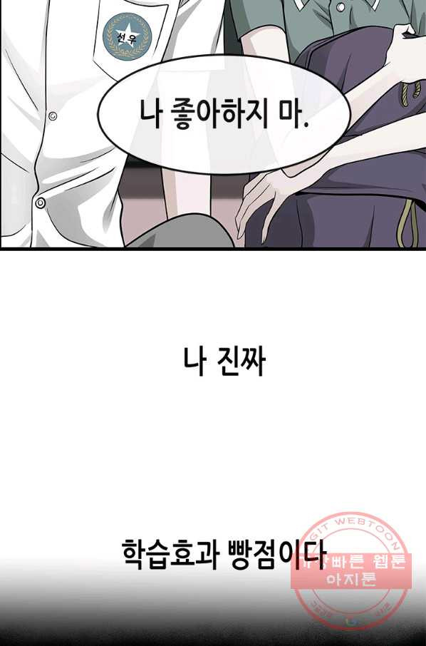 16366772041644crrxkfziil.jpeg