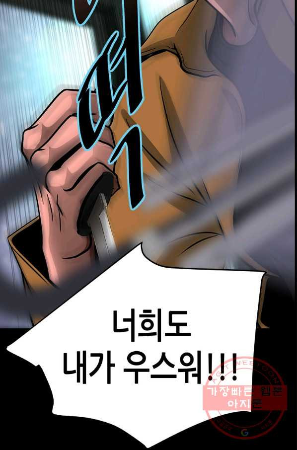 1636677207375m5ebjvx6gbs.jpeg