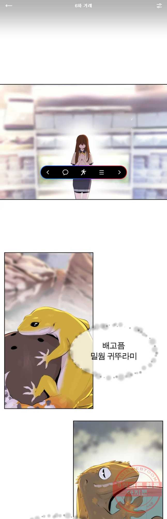 1636677257331cokb7ijtbue.jpeg