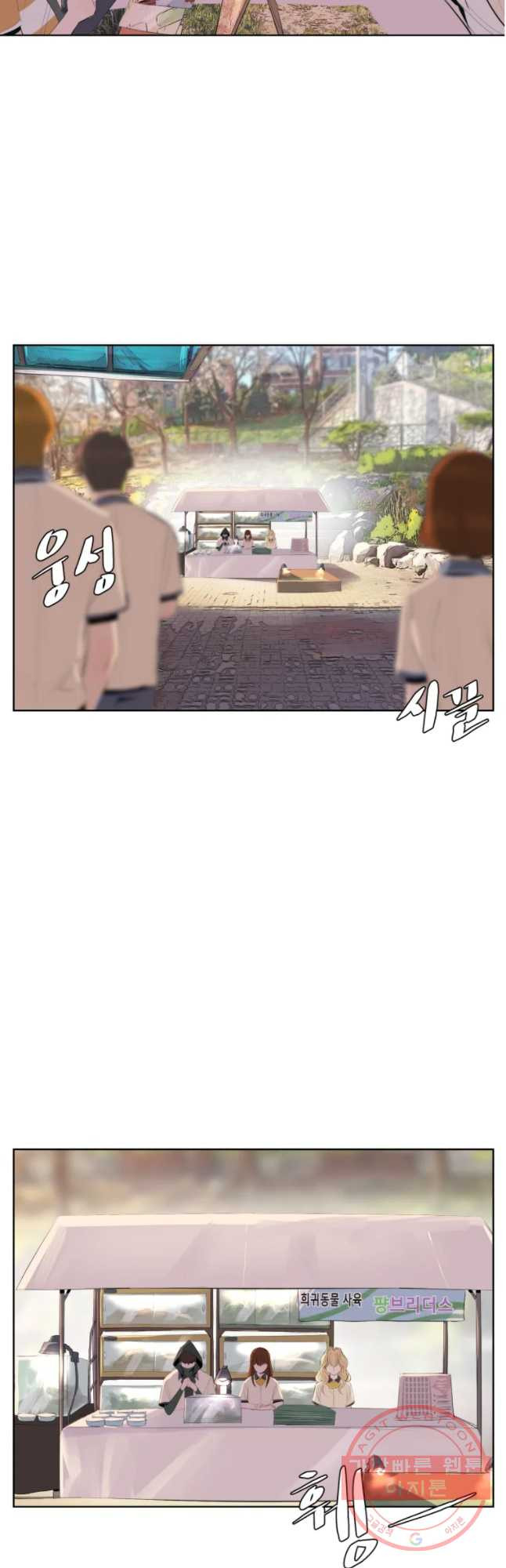 1636677259897rj5zlj3dtb.jpeg