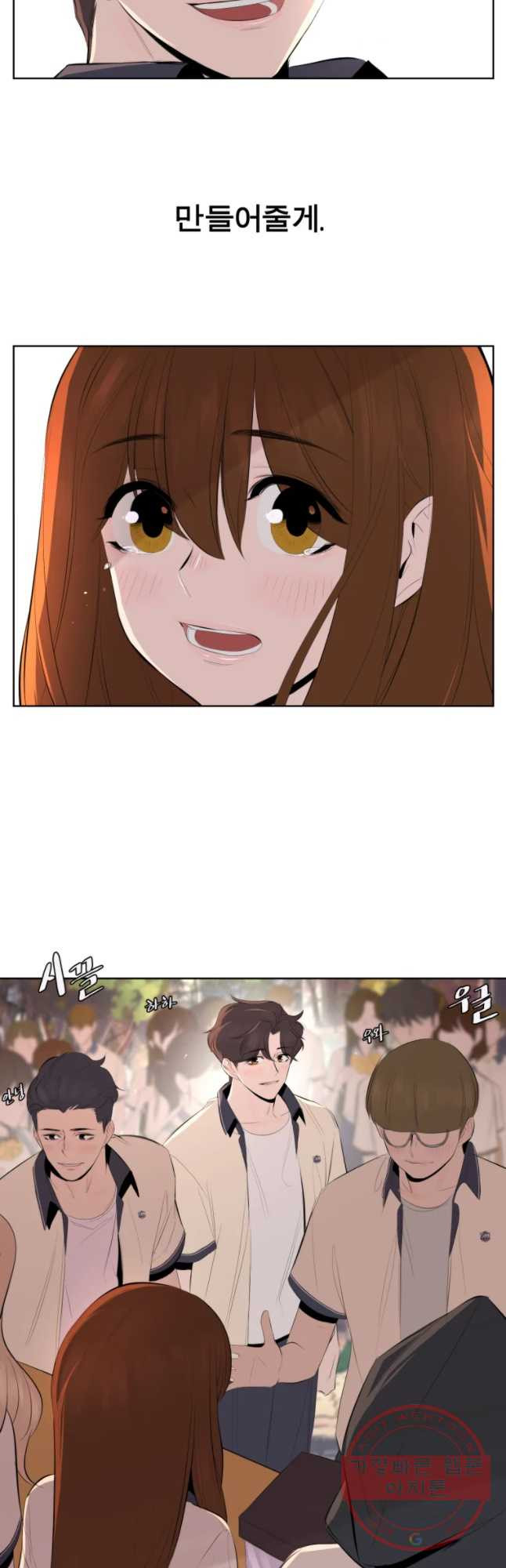 1636677261241m0chp2tiu3.jpeg