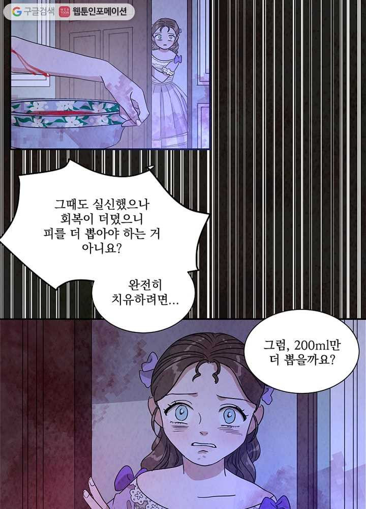 1636677564296izo807jwpm.jpeg