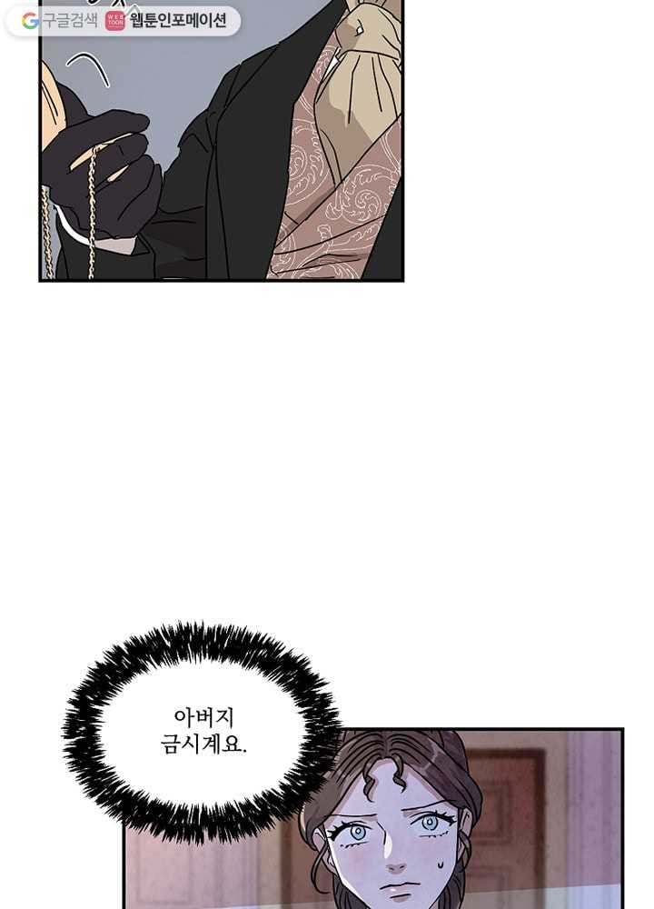 1636677566864t9abjf9z1j.jpeg