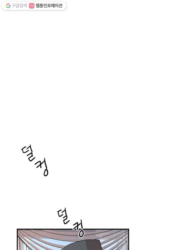 1636677574463yd9gtdgjd49.jpeg