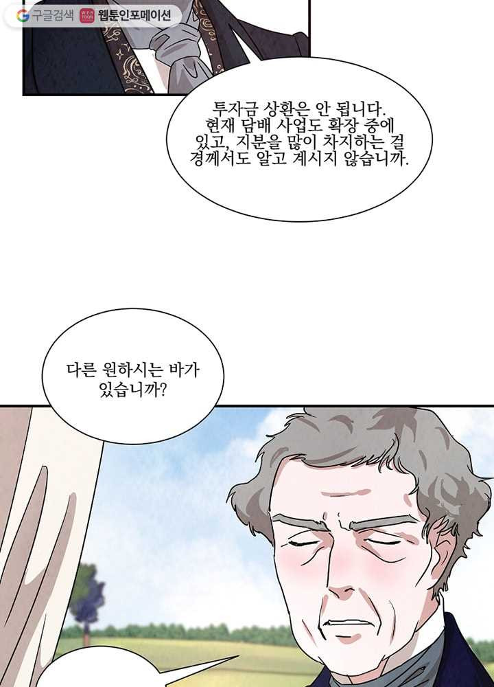 1636677641890wg7ot4itlu.jpeg
