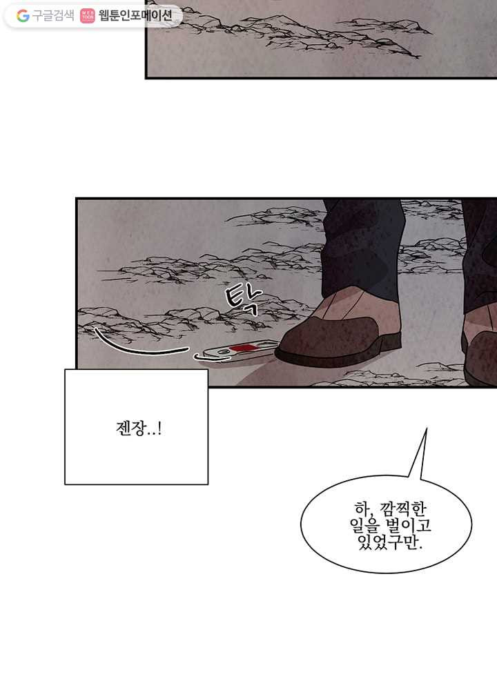 1636677726912mtvlai1q8fq.jpeg