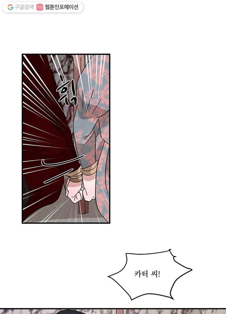 1636677728660kg6vdgwhd3.jpeg