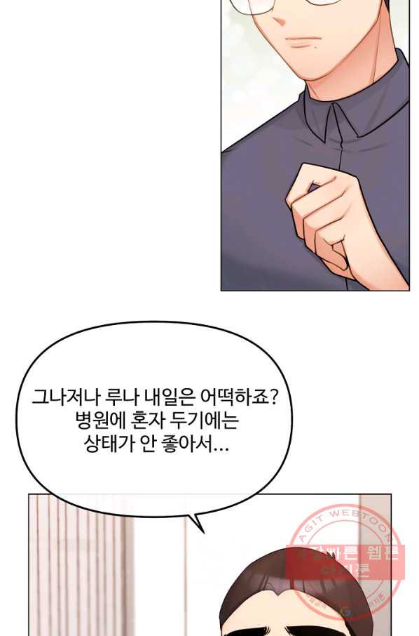 1636678041448v5xzanhnmu.jpeg
