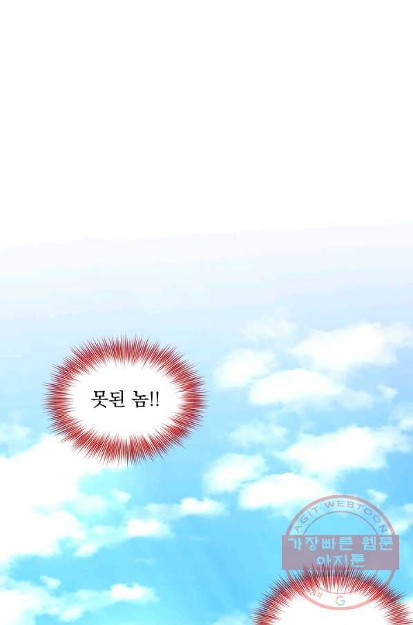 1636679008876y7edbsnbtpi.jpeg