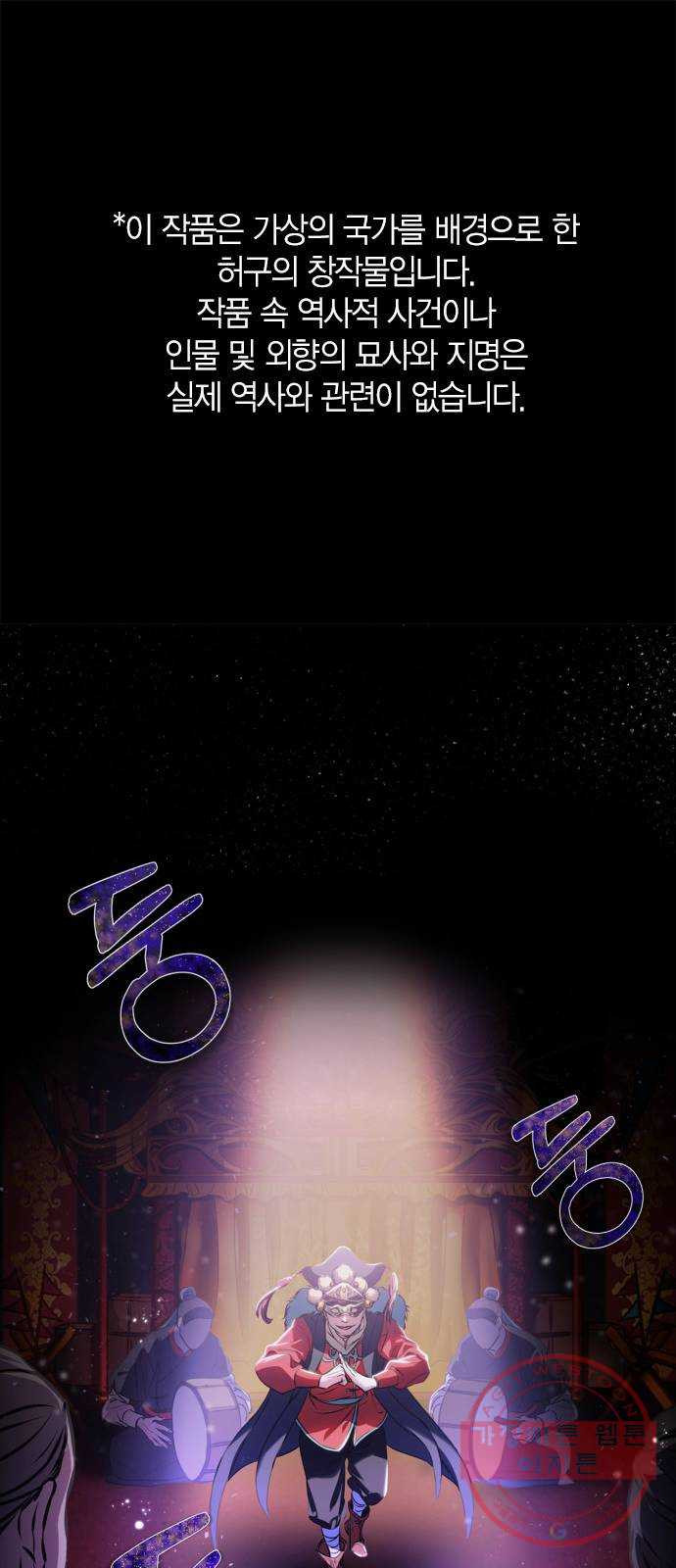 1636679208618gib1anaq06g.jpeg