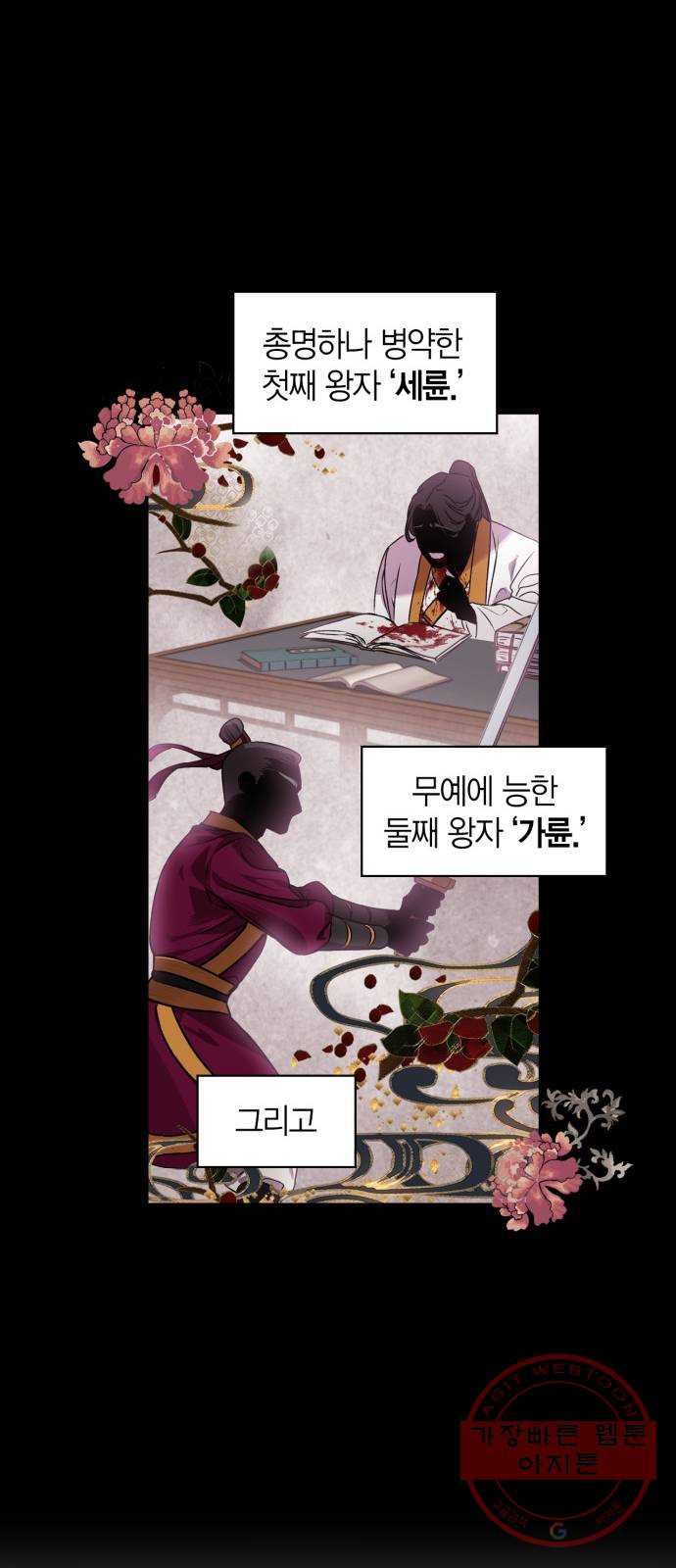 1636679209339pc2wmnjxkl.jpeg