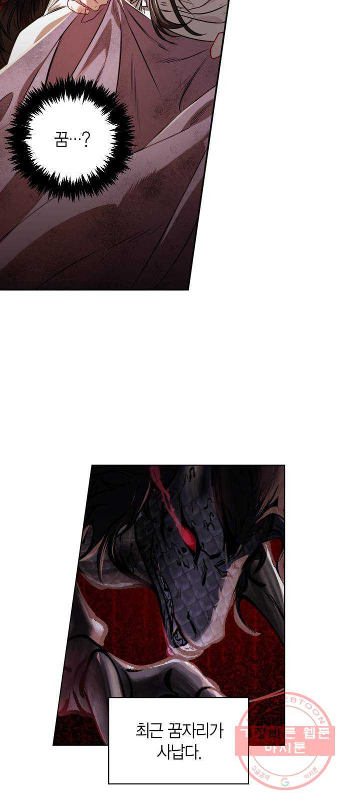 16366792117863h6vs7popxo.jpeg