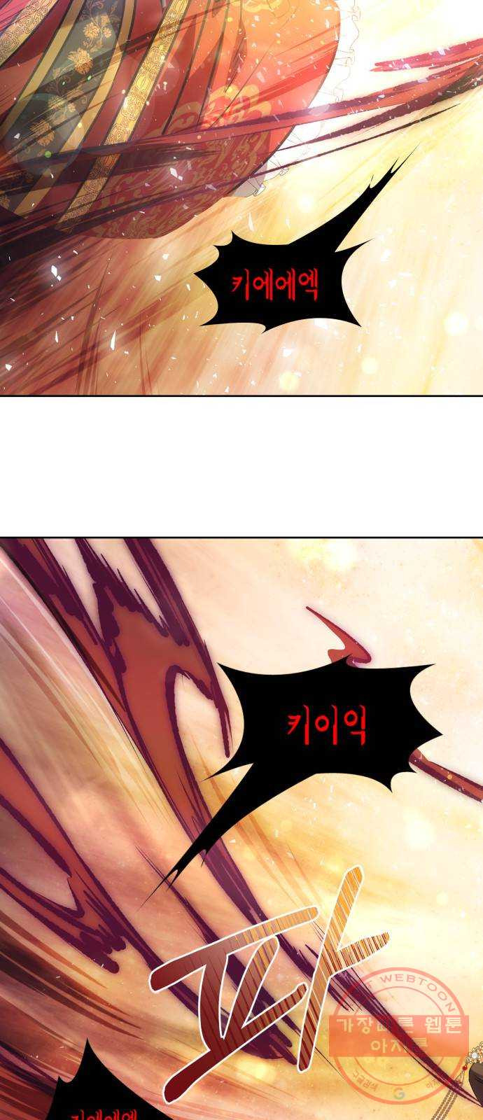 16366792341109s4u6jypkqc.jpeg