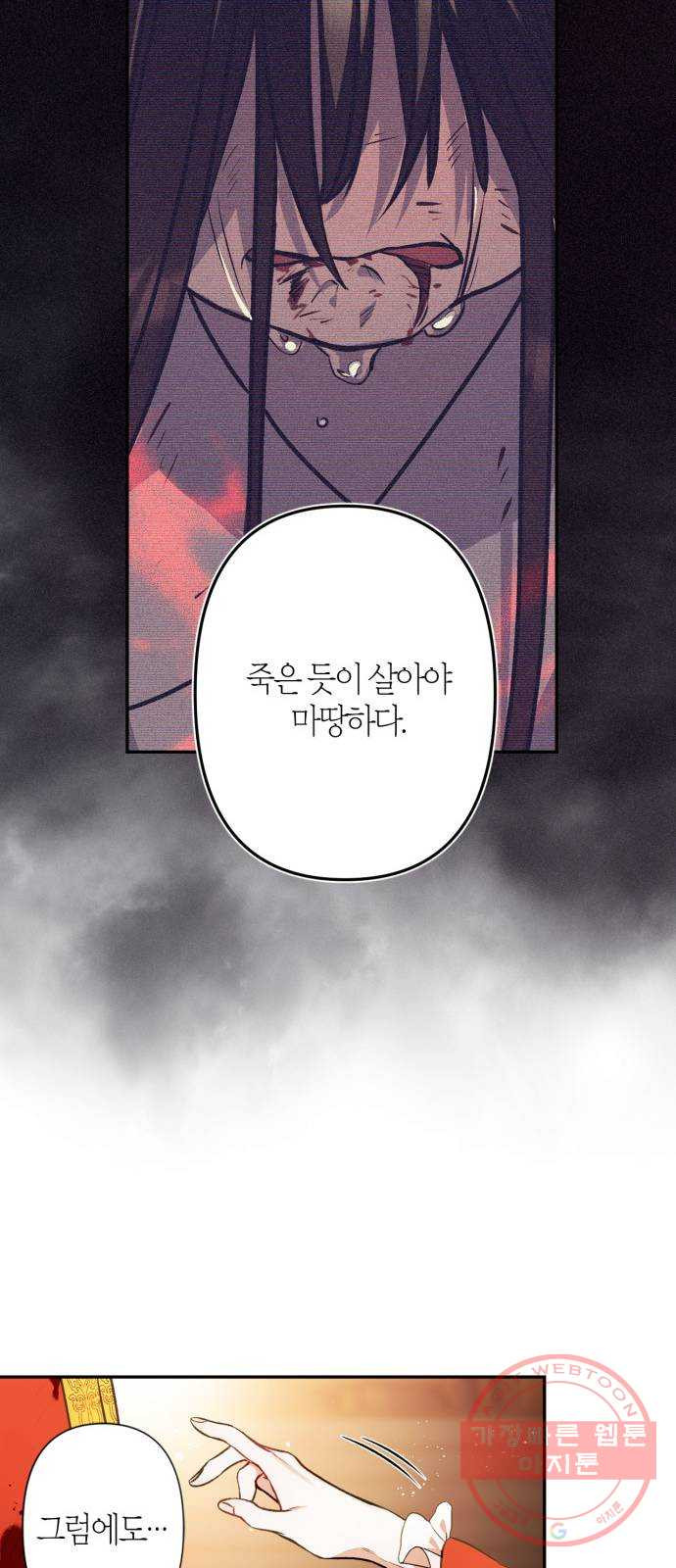 1636679286389ykqnwyqgcm9.jpeg