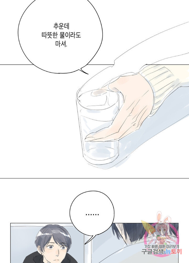 1636681036229c4dr8o1qod.jpeg