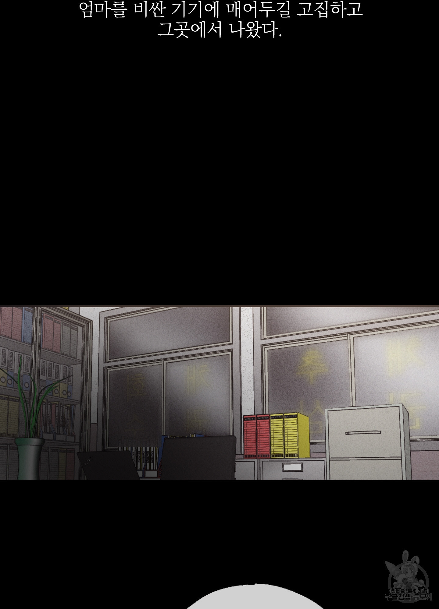 1636681161323hqb1ak717l.jpeg