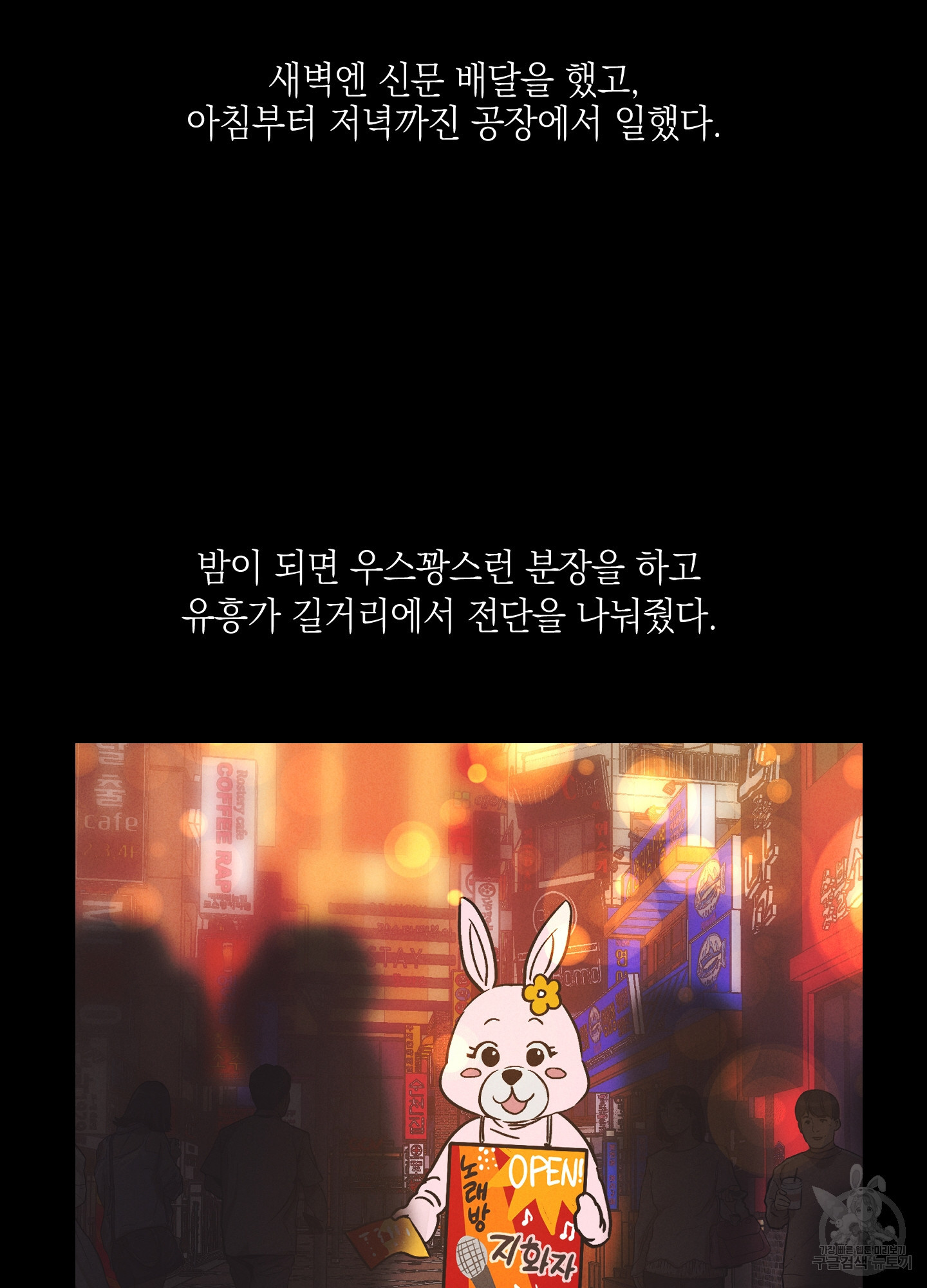 1636681211027m9xy4eul90s.jpeg