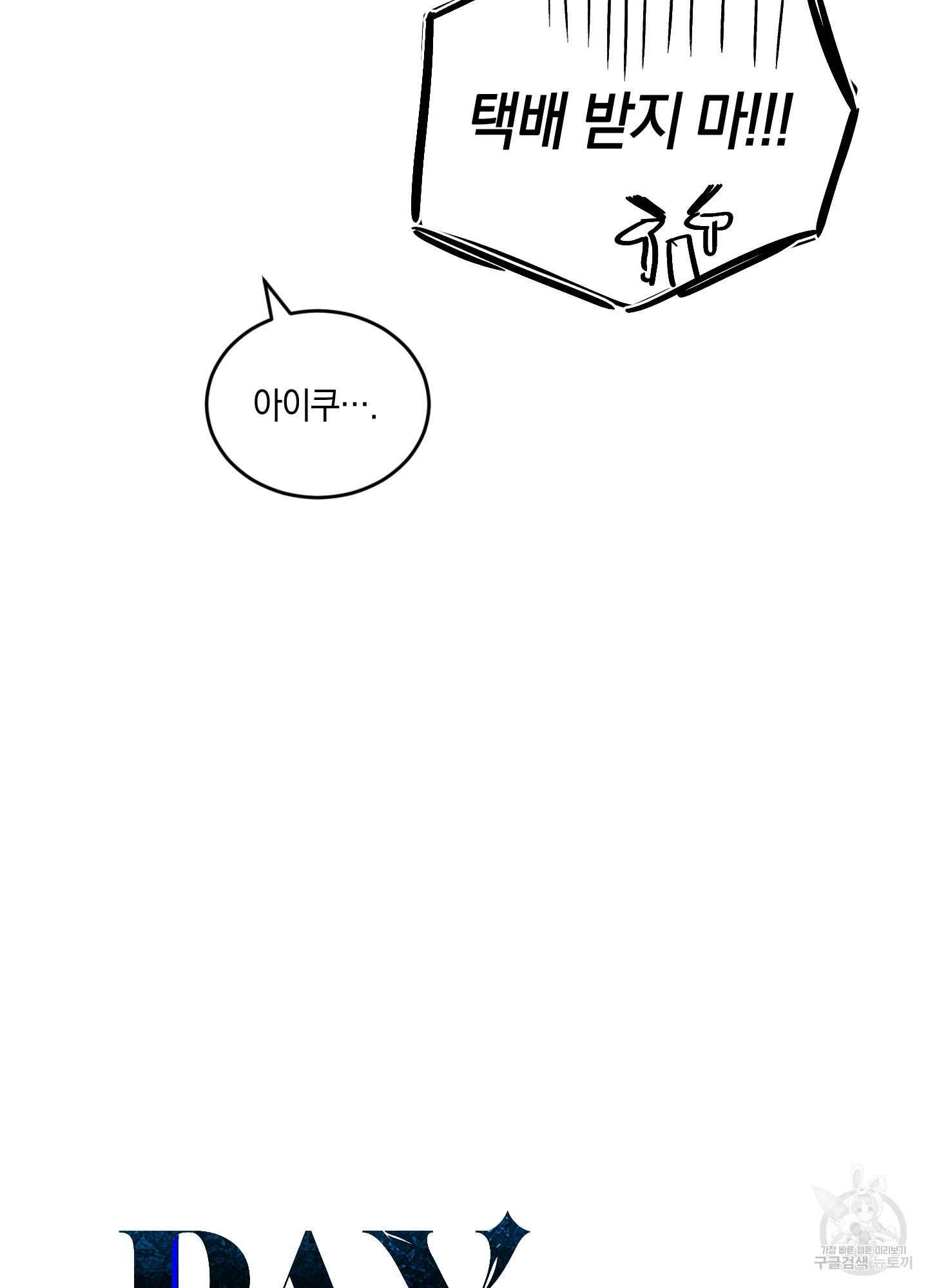 1636681328715csgzh00nxn.jpeg