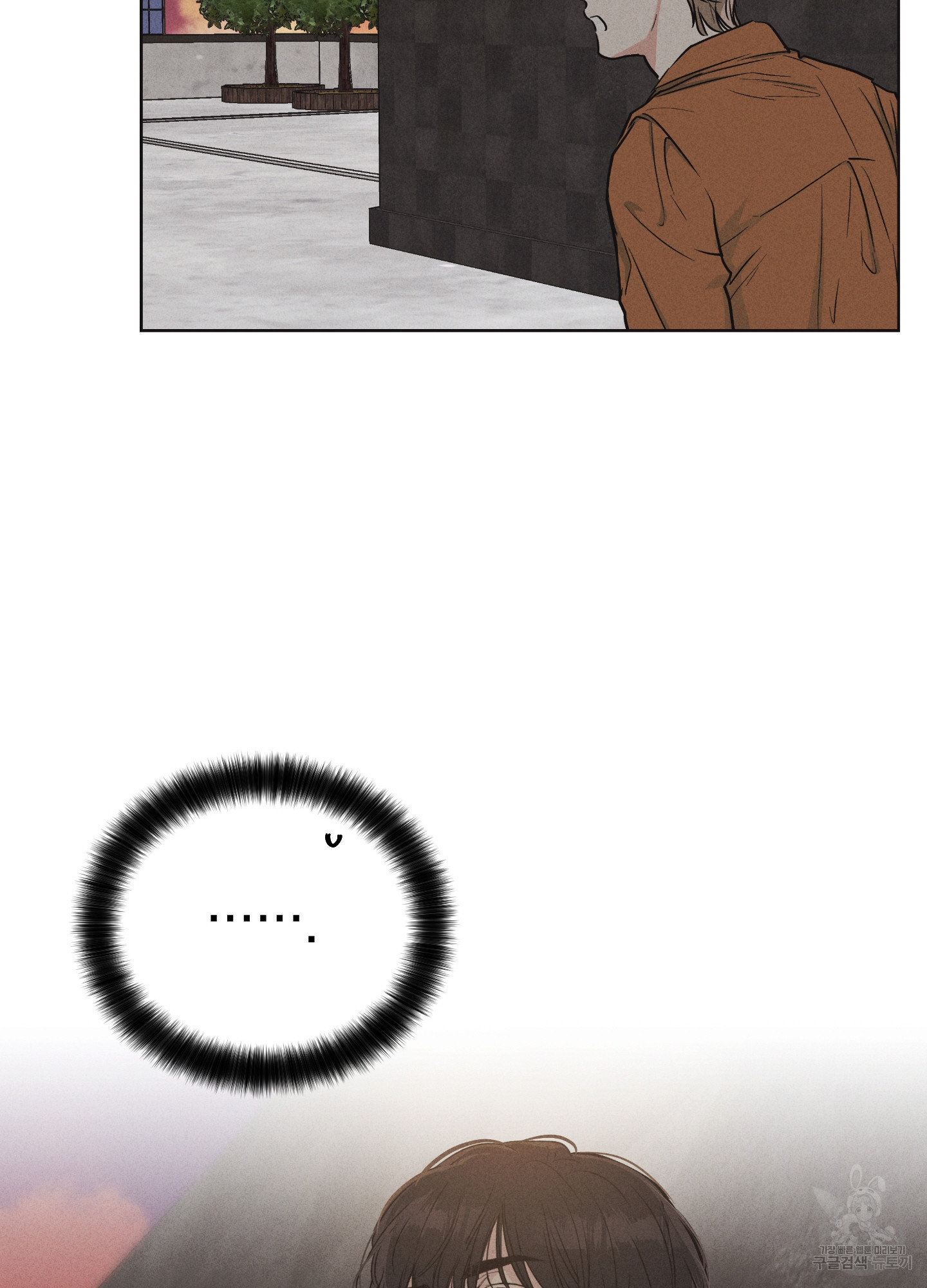 1636681332164k5332kym0vj.jpeg